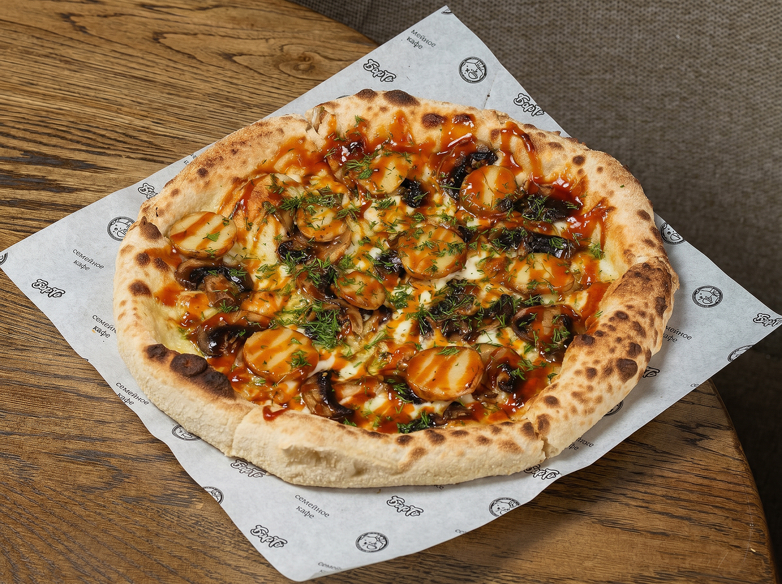 menu-item