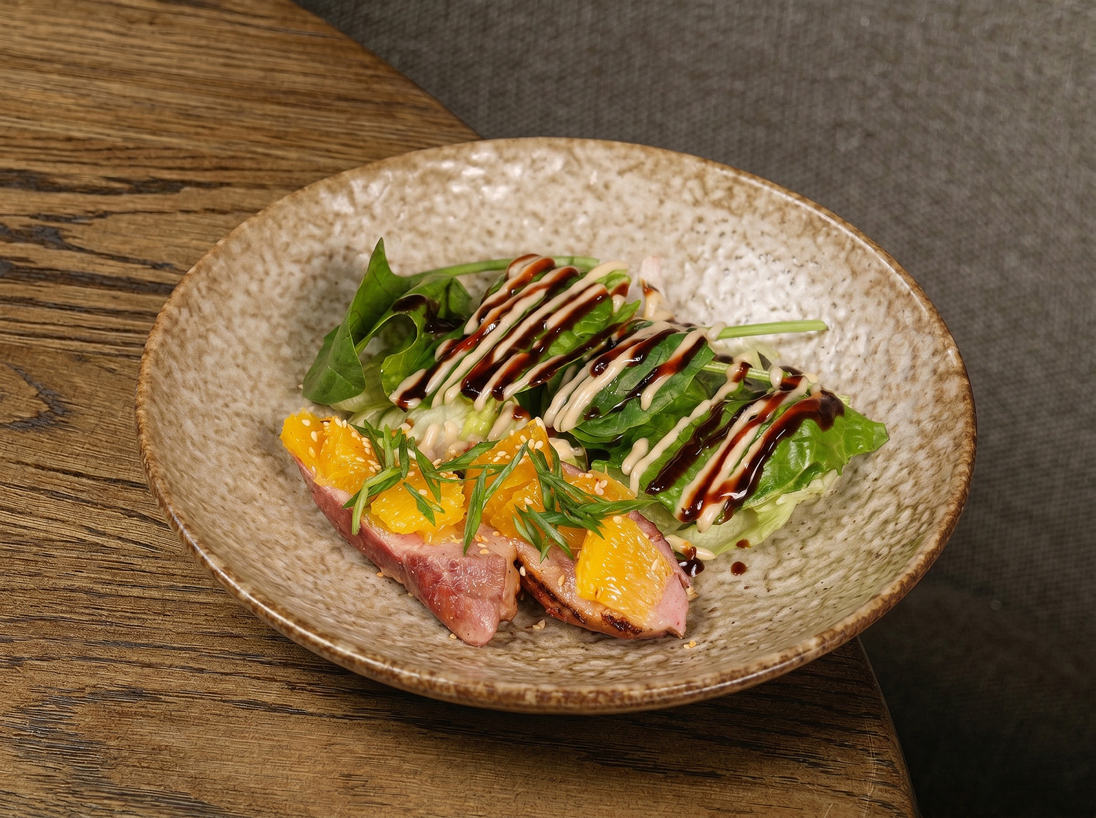 menu-item